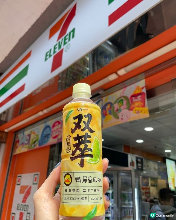 ## 🍋 統一雙萃檸檬茶，茶香四溢！