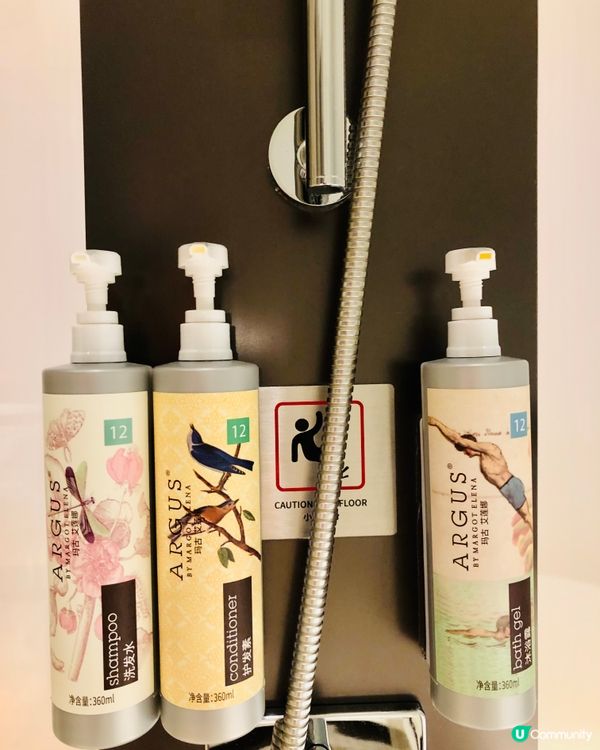 深圳灣萬麗酒店房間｜電控霧化玻璃浴缸｜近深圳灣口岸