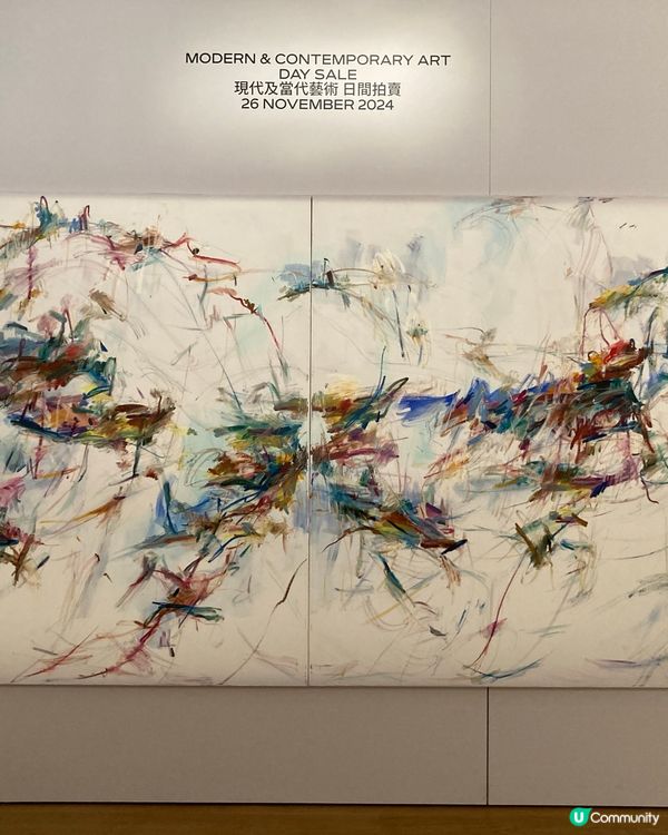 西九龍文化中心拍賣行 🎨🖼️