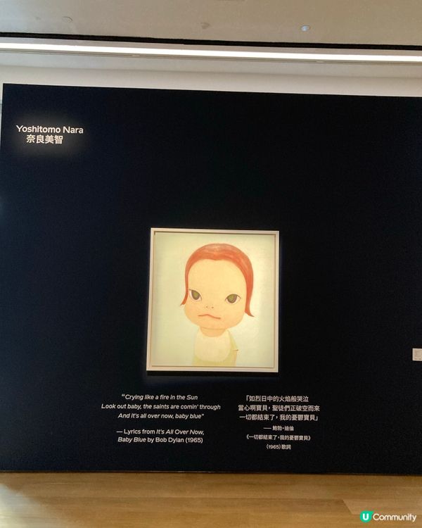 西九龍文化中心拍賣行 🎨🖼️