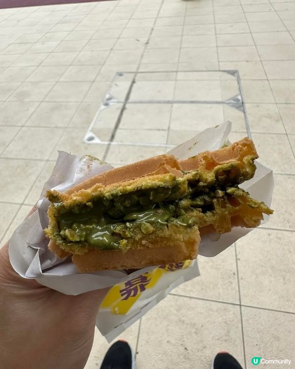 好味道開心果格仔餅😋嘉發小食