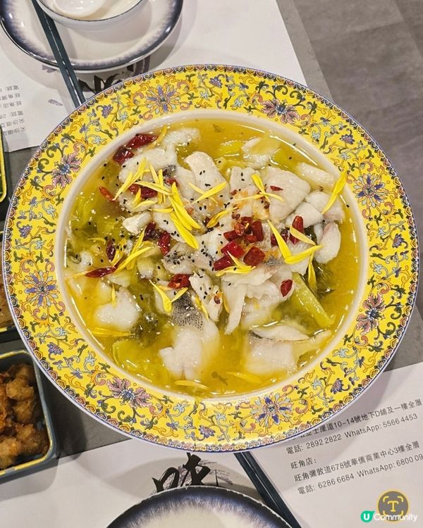 七小時火鍋前嘆海鮮拼盤、佛跳牆及酸菜魚