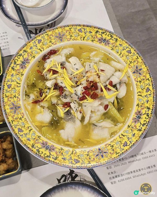 七小時火鍋加嘆海鮮拼盤、佛跳牆及酸菜魚