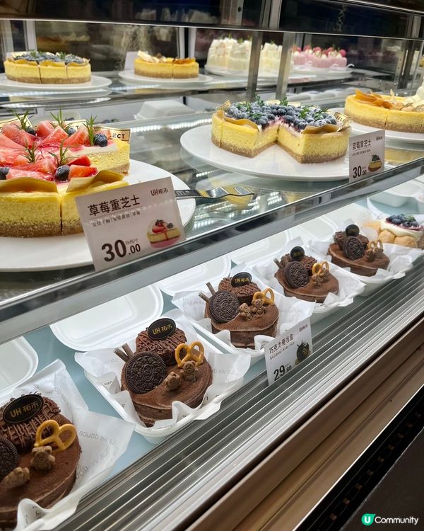 🏪深圳超強麵包店【UH祐禾】空降cocopark！ 🍞🤩