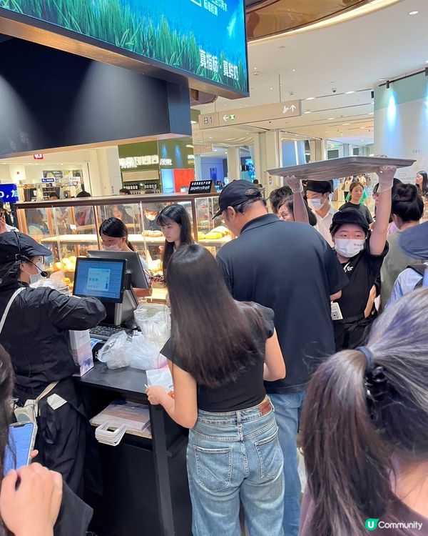 🏪深圳超強麵包店【UH祐禾】空降cocopark！ 🍞🤩