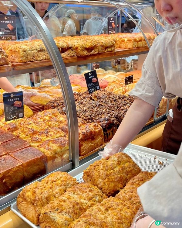 🏪深圳超強麵包店【UH祐禾】空降cocopark！ 🍞🤩