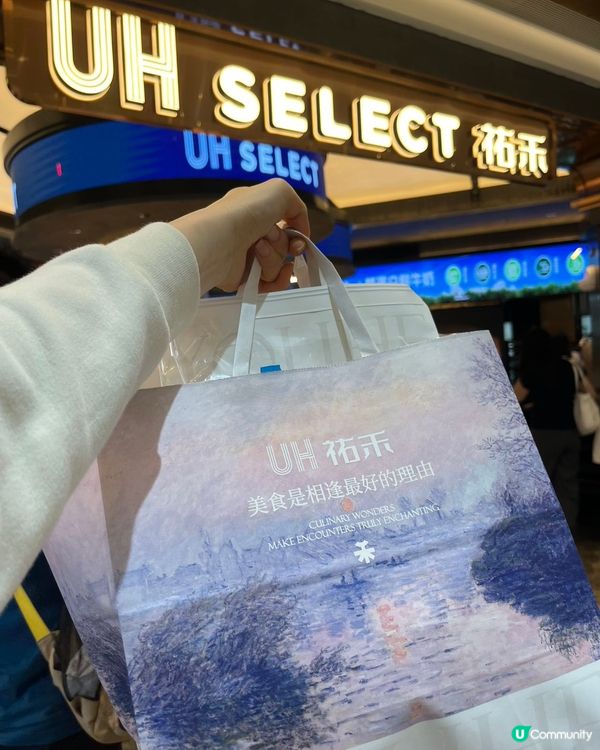 🏪深圳超強麵包店【UH祐禾】空降cocopark！ 🍞🤩