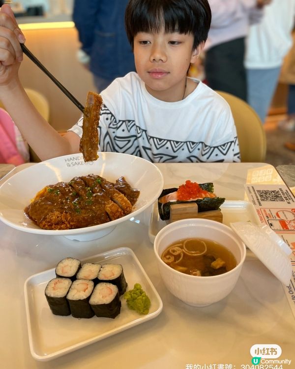 呈分試完放鬆一下！😋 黃竹坑新開日式小店，食個咖喱吉列豬扒飯