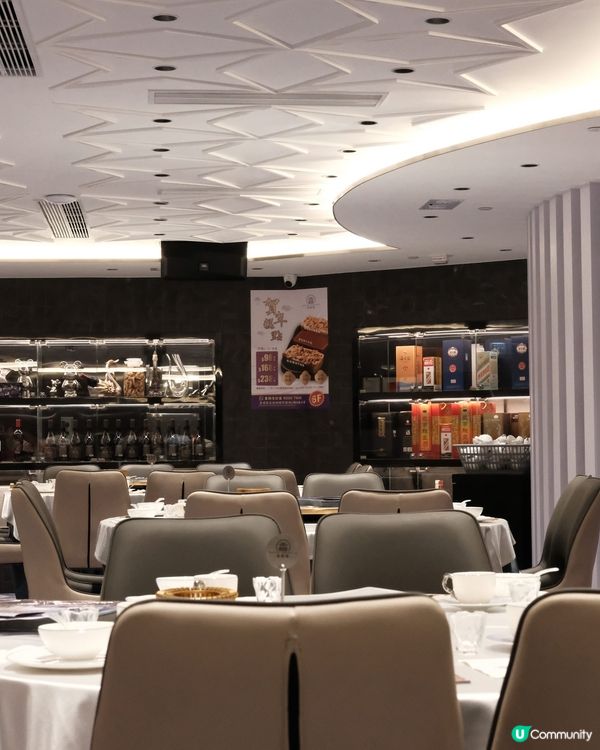 銅鑼灣新開高級粵菜 🥢 香馥樓奢華享受！