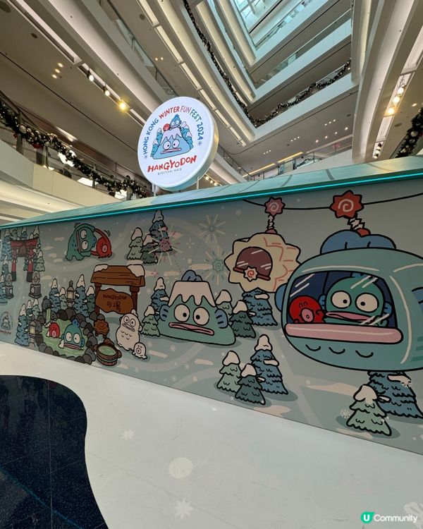 又一城《水怪》出沒注意