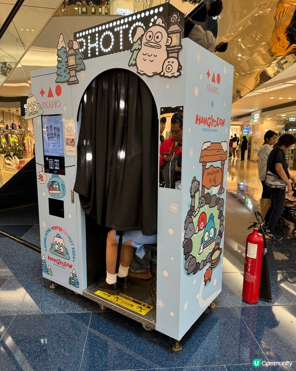 又一城《水怪》出沒注意