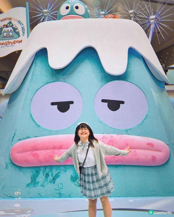 九龍塘又一城🎄 HANGYODON聖誕夢幻之旅！