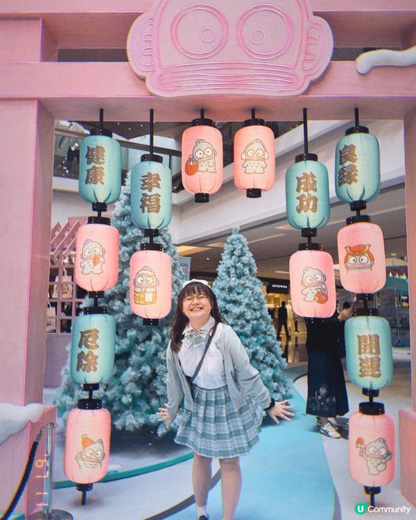 九龍塘又一城🎄 HANGYODON聖誕夢幻之旅！
