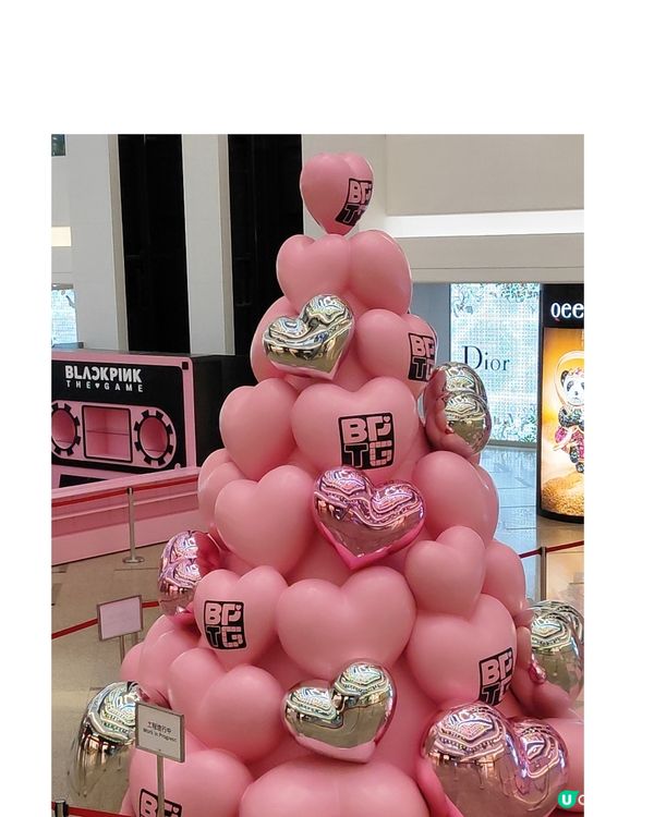  🖤 🩷 BlackPink Xmas🩷🖤