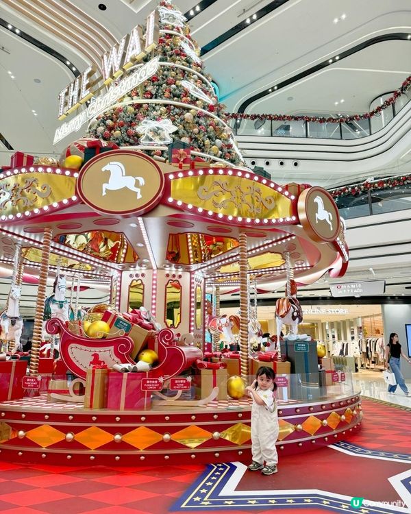2024聖誕打卡推介｜圍方9 米高旋轉木馬聖誕樹