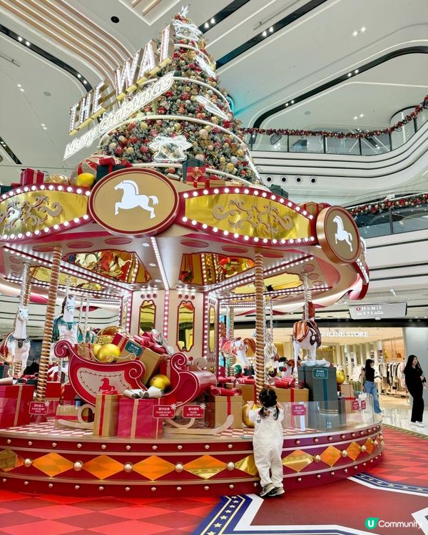 2024聖誕打卡推介｜圍方9 米高旋轉木馬聖誕樹