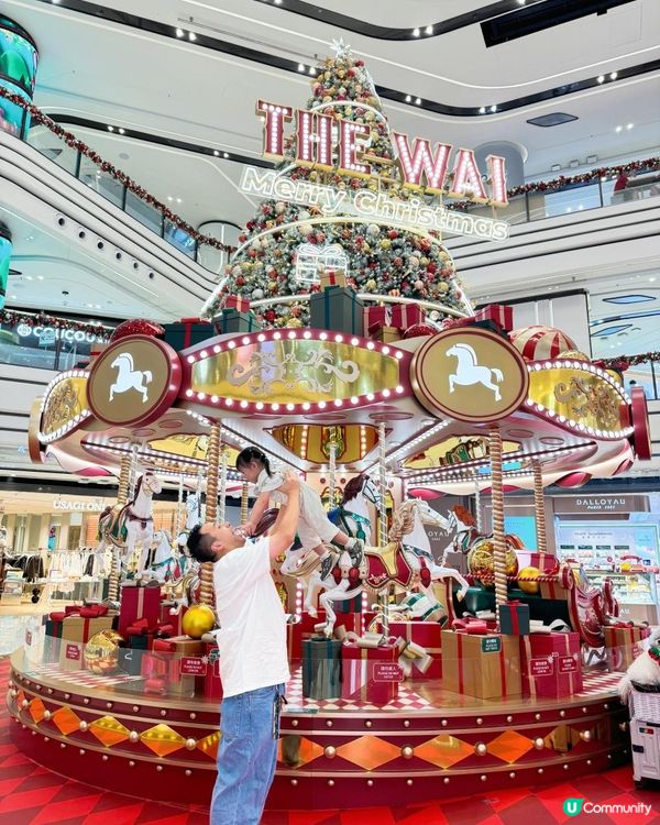 2024聖誕打卡推介｜圍方9 米高旋轉木馬聖誕樹