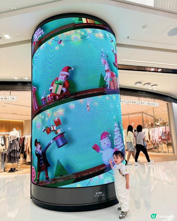 2024聖誕打卡推介｜圍方9 米高旋轉木馬聖誕樹