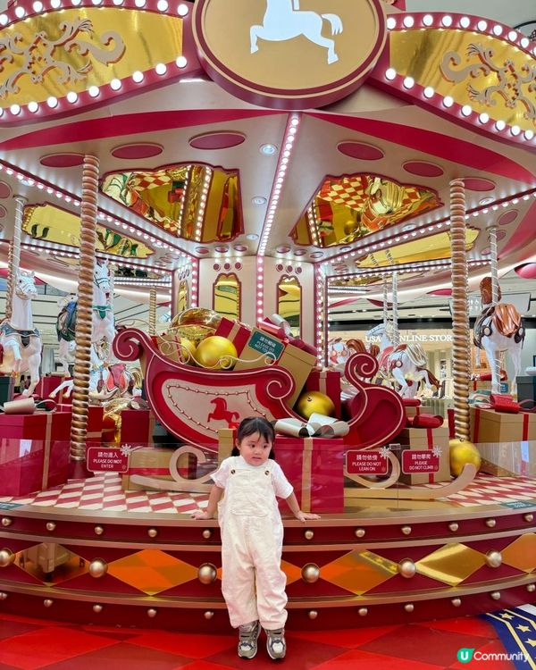 2024聖誕打卡推介｜圍方9 米高旋轉木馬聖誕樹