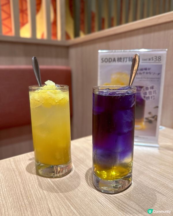 炙・宴宮崎和牛海鮮日式一人鍋🇯🇵🍲