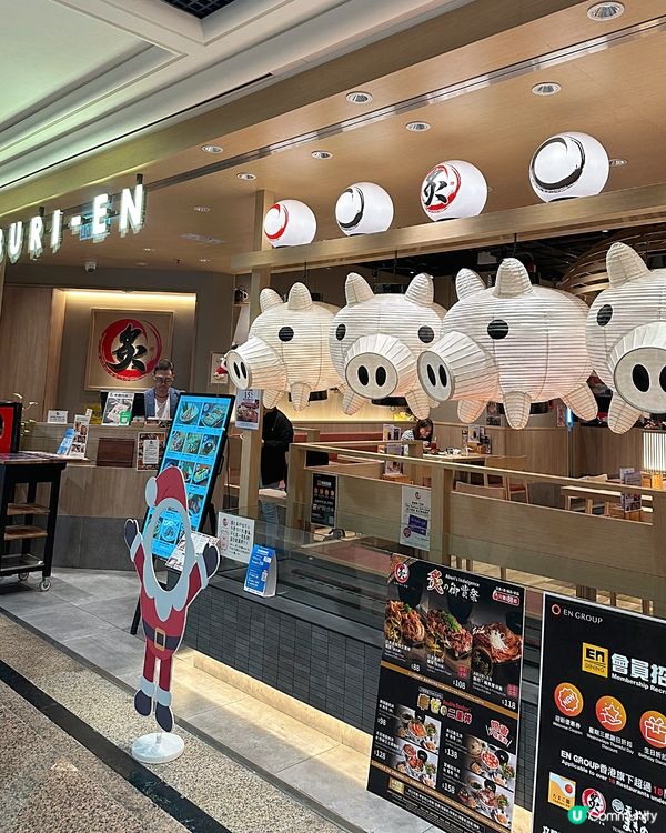 炙・宴宮崎和牛海鮮日式一人鍋🇯🇵🍲