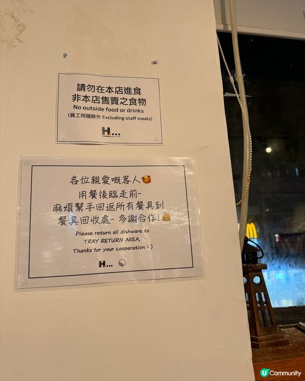  The Corner Coffee 樓上cafe🥳 (灣仔