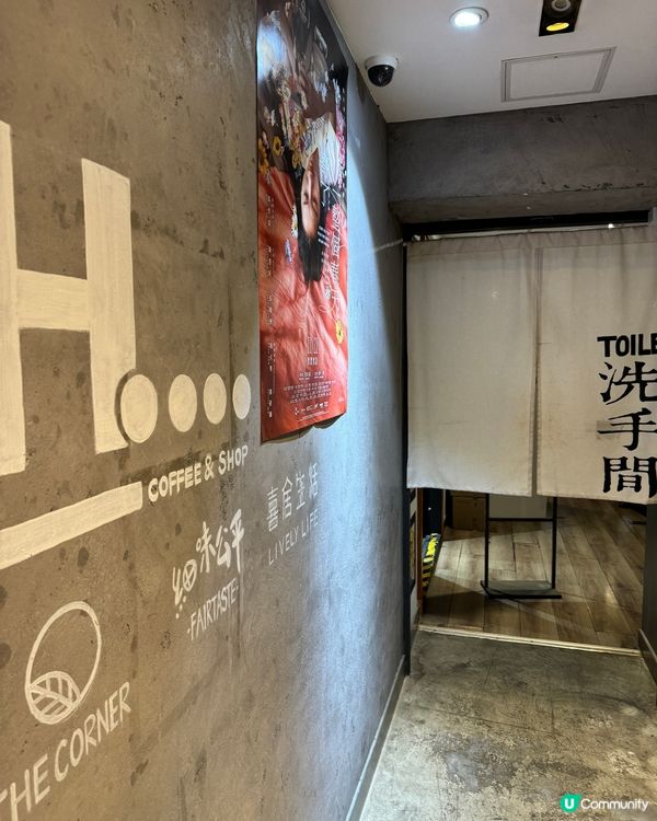  The Corner Coffee 樓上cafe🥳 (灣仔