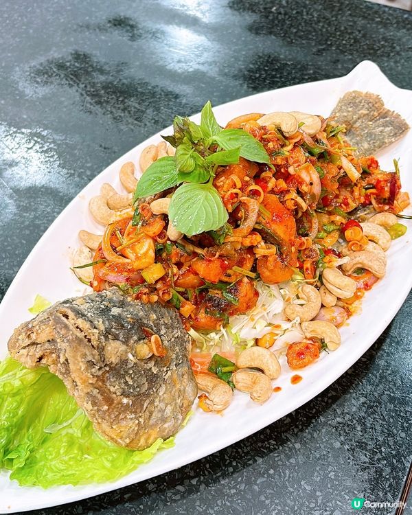 🎏九龍城開餐🇹🇭金蘭花泰國菜館