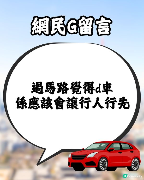 旅遊熱話🔥去完日本有咩旅行後遺症🇯🇵❔網民：最掛住呢樣嘢🥹