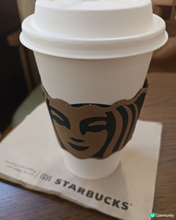 Starbucks Cappuccino Coffee 