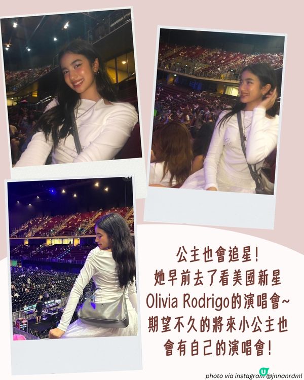 柬埔寨最美混血小公主Norodom Jenna進軍KPOP？精緻五官＋能歌善舞 或成為下一個Lisa！😳