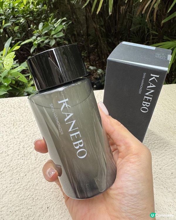 秋冬「極光瓶」保養肌膚靚靚