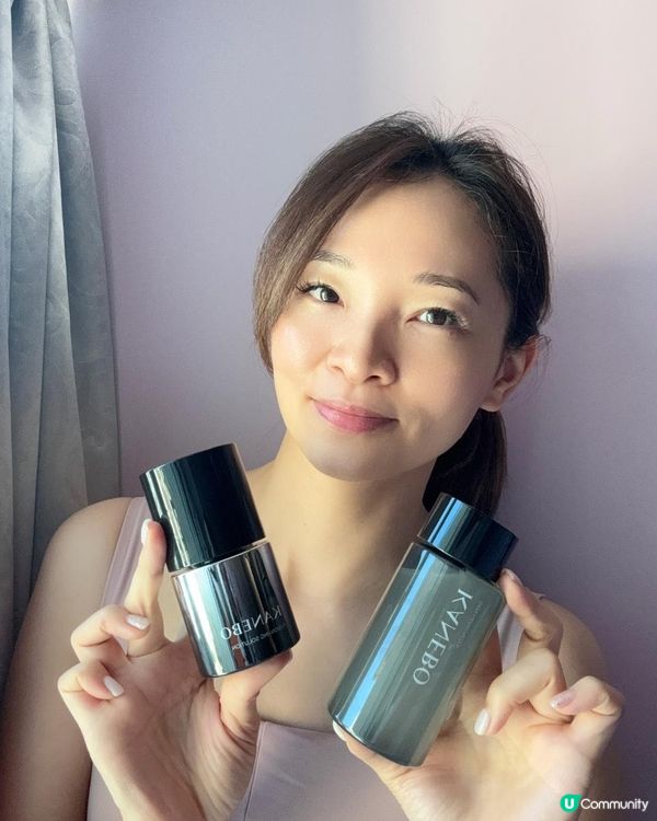 秋冬「極光瓶」保養肌膚靚靚