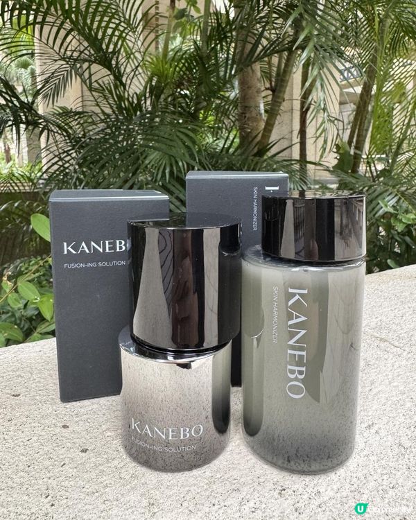 秋冬「極光瓶」保養肌膚靚靚