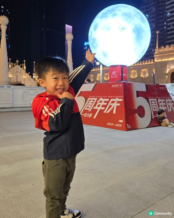 珠海親子酒店推介‼️