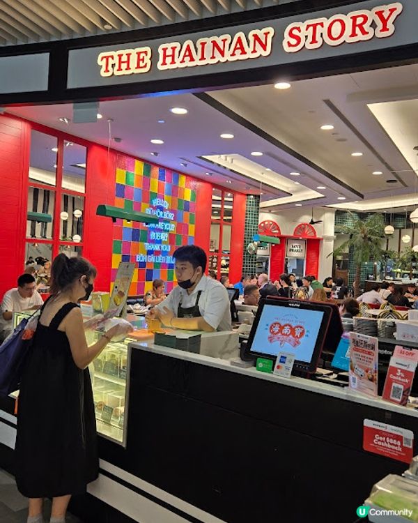 新加坡篇：獅城最後衝刺