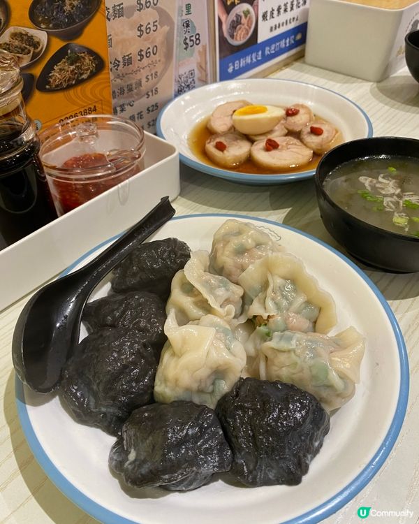 招牌墨魚馬蹄餃🦑堅好食