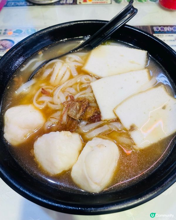 旺角超抵食魚蛋粉🌟$25‼️