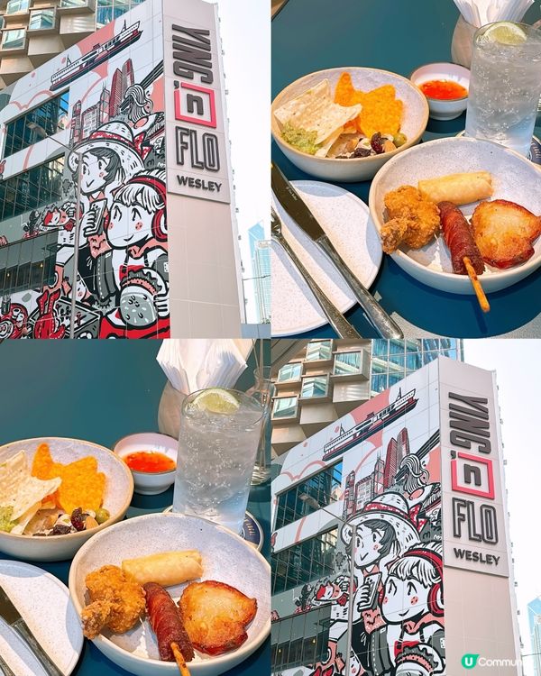 🎏灣仔Ying’nSocial🍸$50起免費任食佐酒小吃