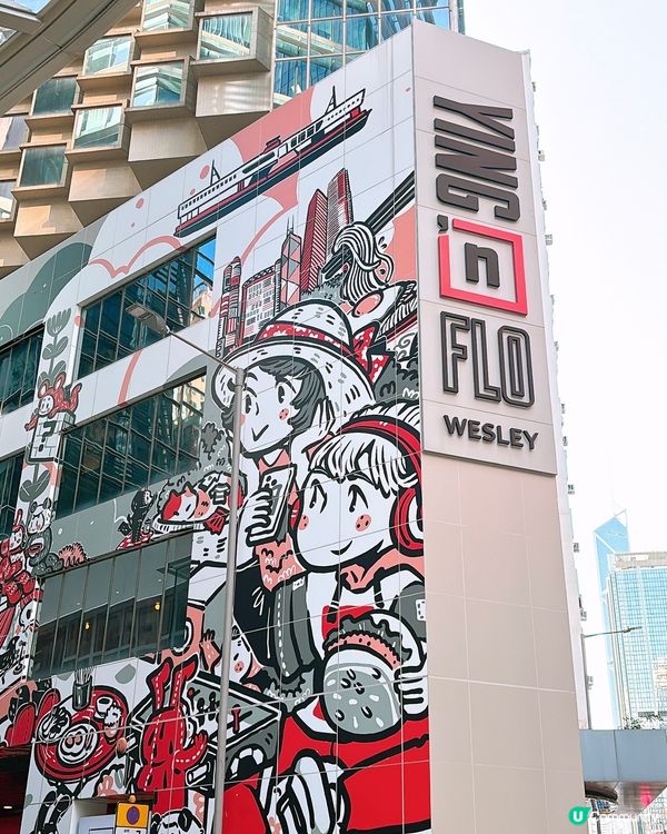 🎏灣仔Ying’nSocial🍸$50起免費任食佐酒小吃