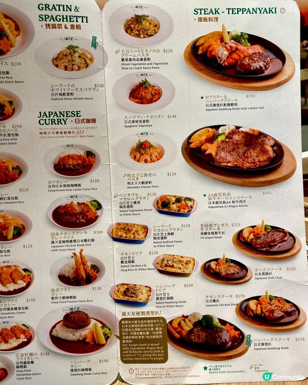 ✨香港🇭🇰-⚠️💬竟係漢堡最好食⁉️💢窩夫定班戟📣見內文🔍