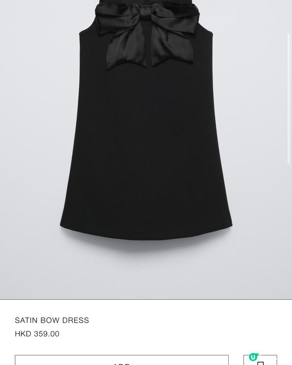 Zara童裝party dress 