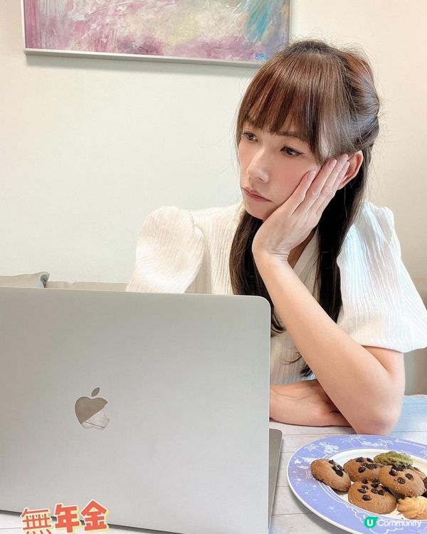 想將來生活更輕鬆寫意 滙豐保險延期年金計劃 確保退休後每月有穩定收入