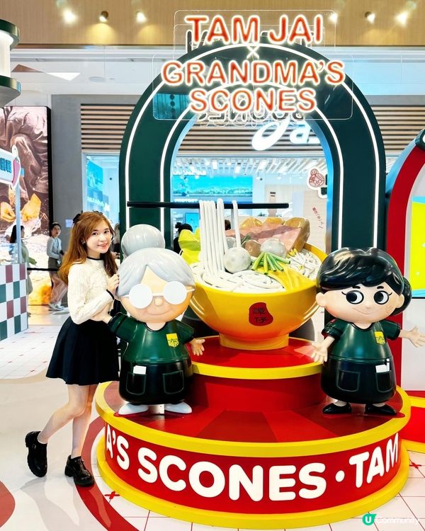 𝐎𝐌𝐆!! 我喜歡的兩間店合作耶(ˊᗜˋ*)ʬʬ