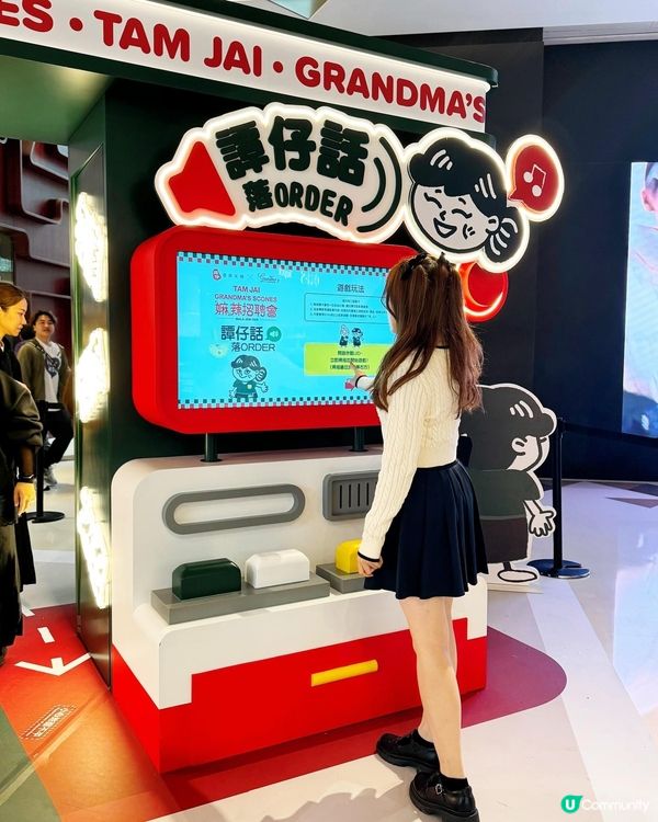 𝐎𝐌𝐆!! 我喜歡的兩間店合作耶(ˊᗜˋ*)ʬʬ