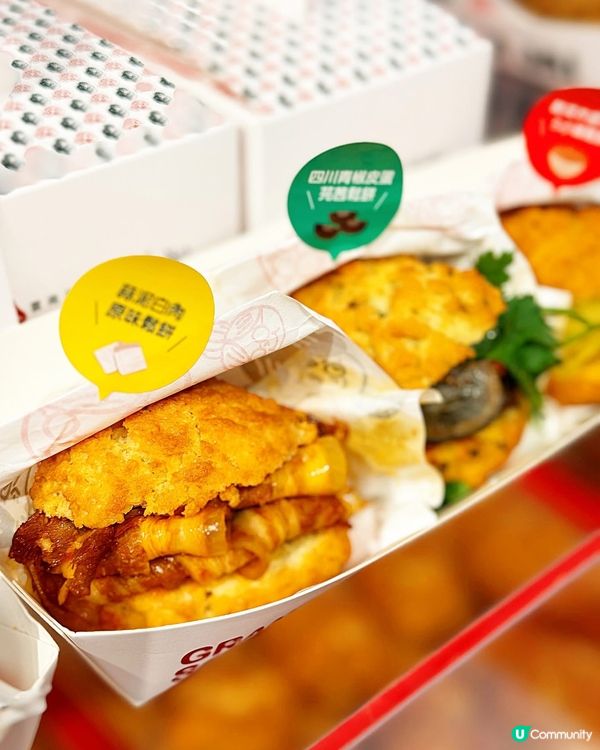 𝐎𝐌𝐆!! 我喜歡的兩間店合作耶(ˊᗜˋ*)ʬʬ