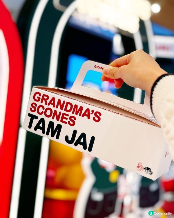 𝐎𝐌𝐆!! 我喜歡的兩間店合作耶(ˊᗜˋ*)ʬʬ