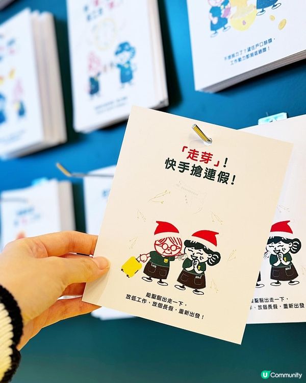 𝐎𝐌𝐆!! 我喜歡的兩間店合作耶(ˊᗜˋ*)ʬʬ