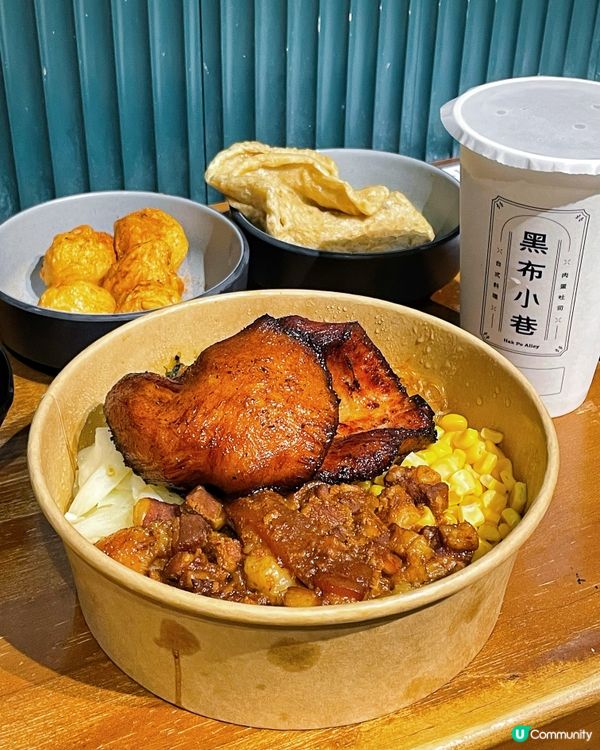 ✨工廈高質台灣小店 必試爆餡流心蛋多士✨