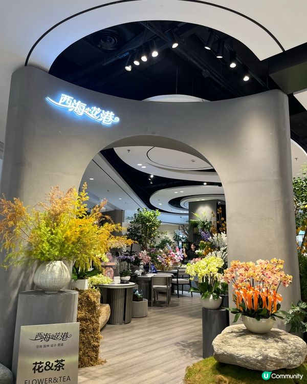 Coastal City Shopping Centre #...